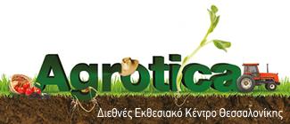 agrotica