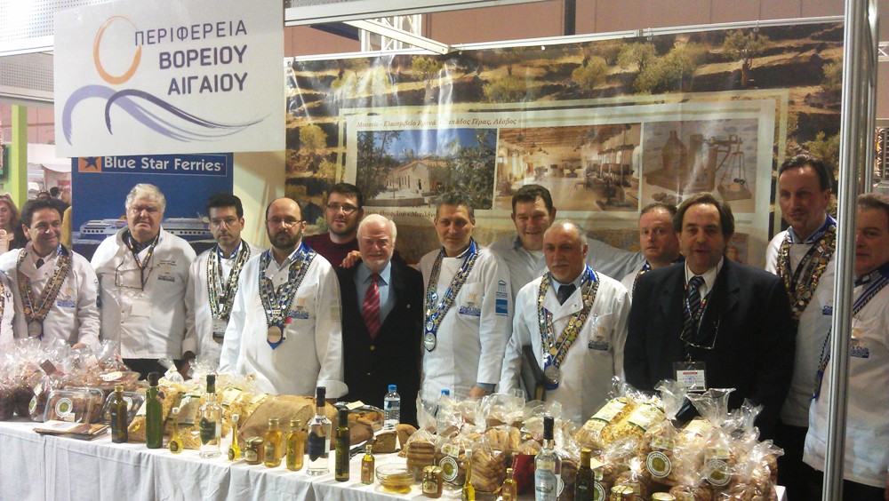 horeca 1 pvaigaiou