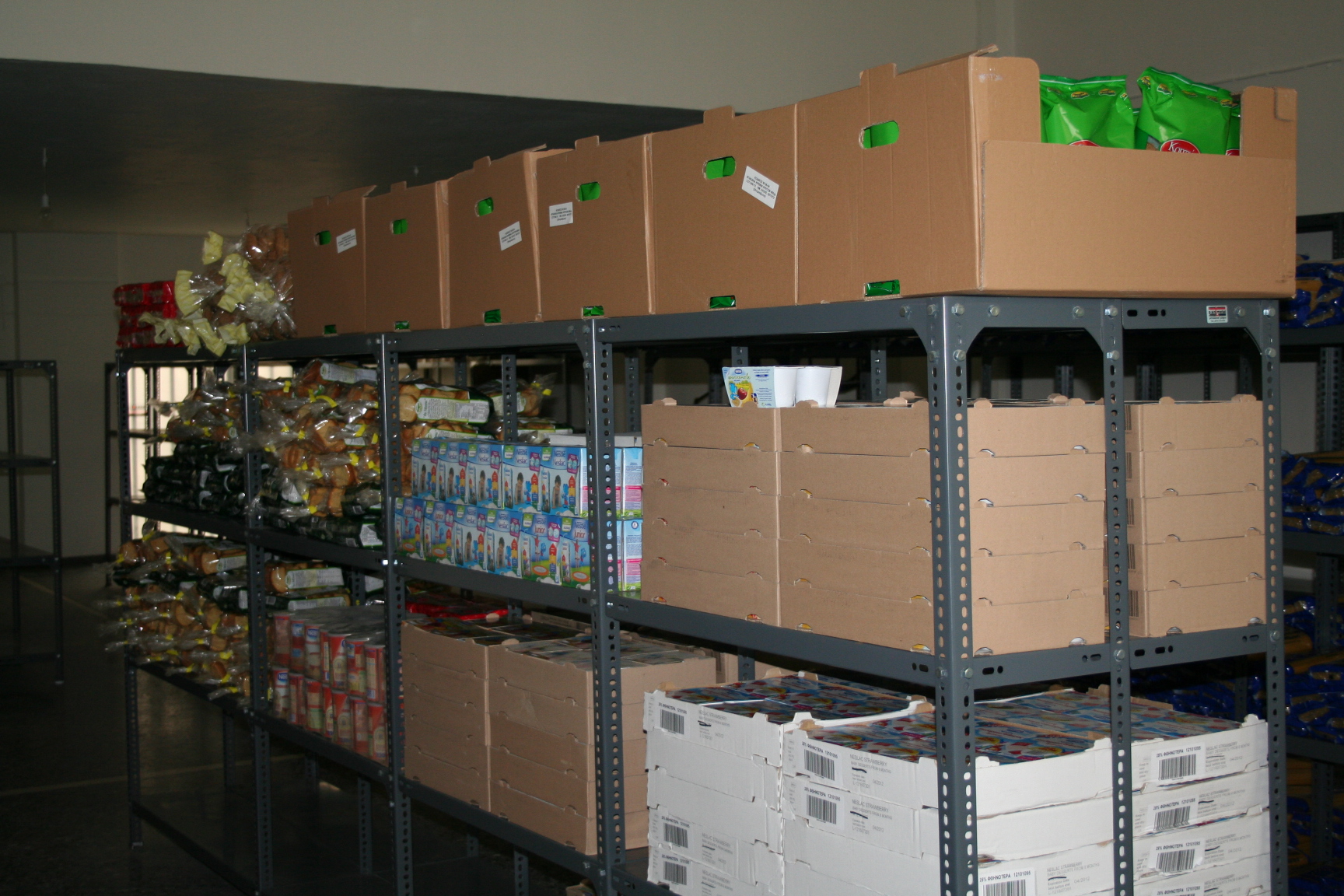 koinvniko pantopoleio