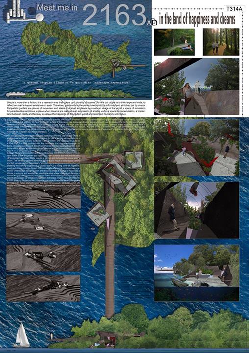 timitiki diakrisi pafos