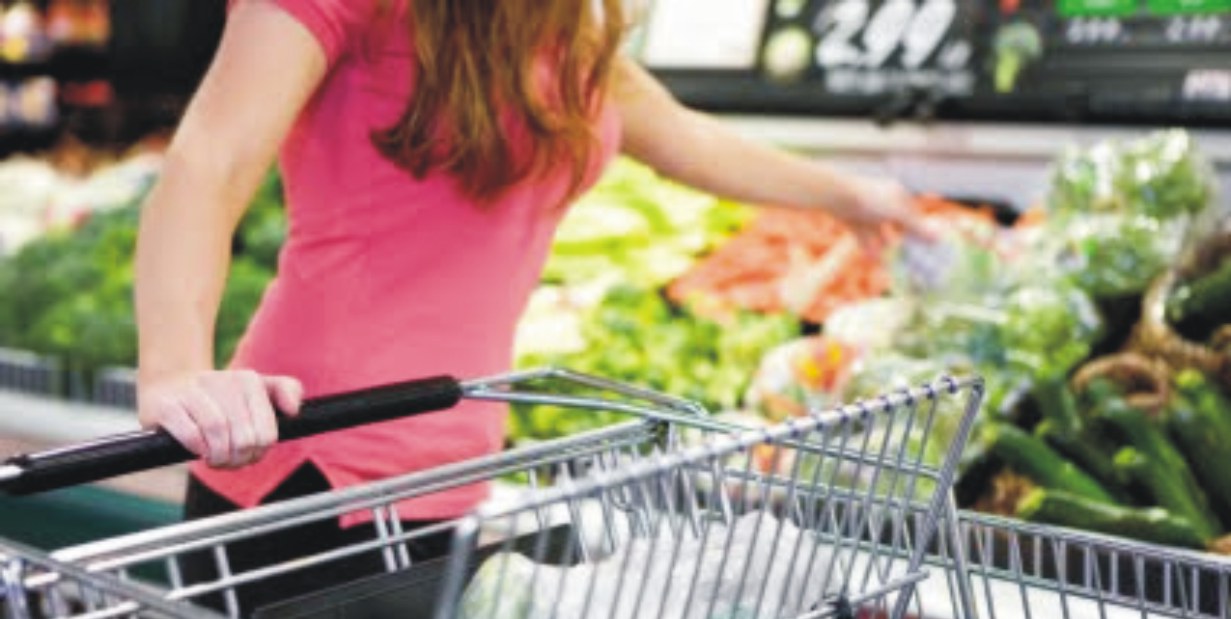 trofima super market